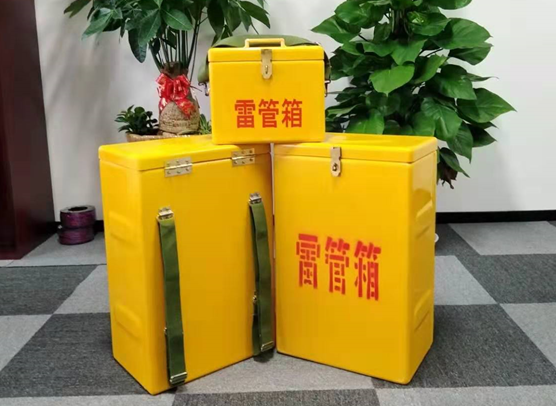 砚山矿山爆破用的炸药箱雷管箱,你了解多少?