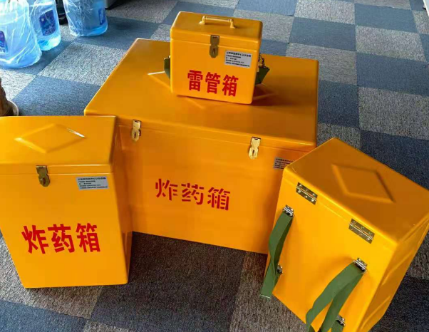 砚山不同环境下如何选择炸药箱雷管箱