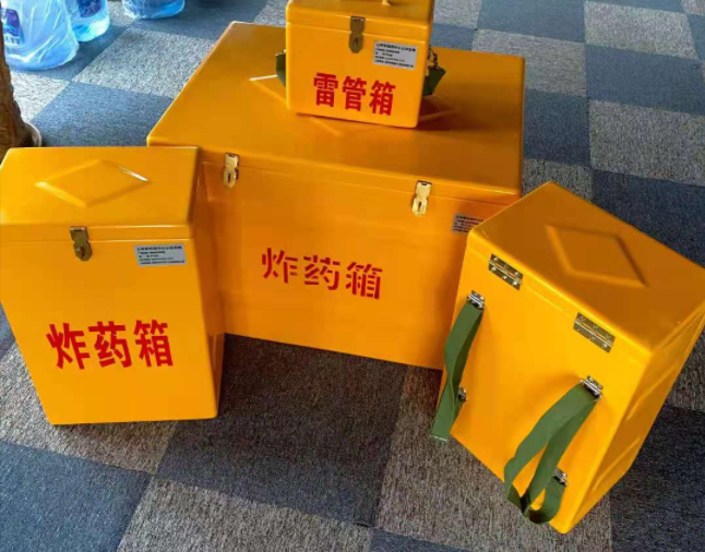 砚山矿用炸药储存箱防止生锈的方法与措施
