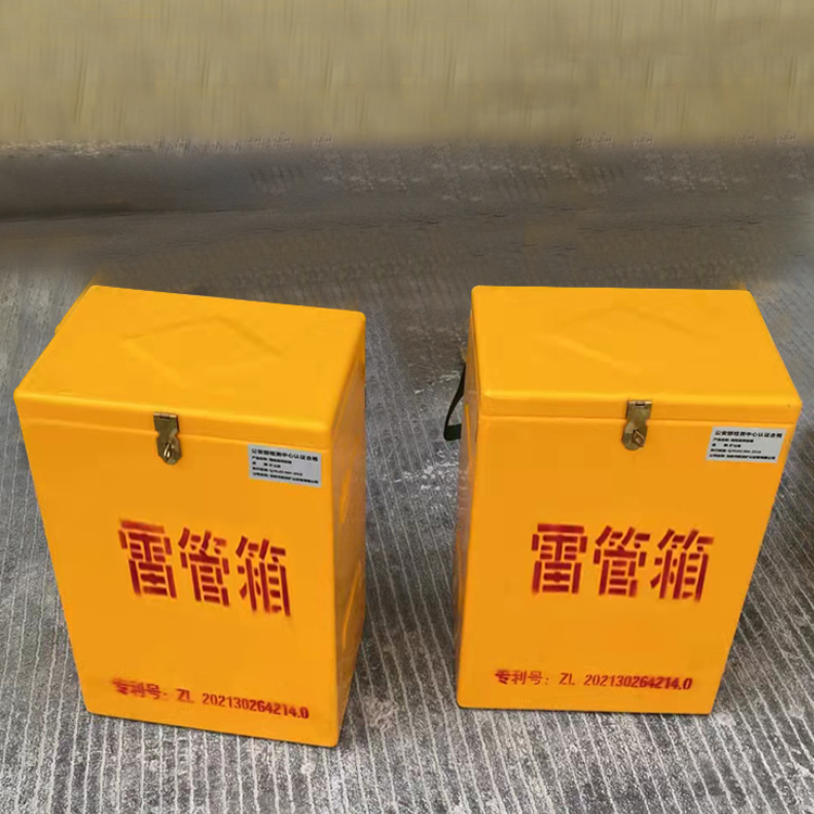 砚山玻璃钢防爆箱（爆破箱）,爆破作业现场安全防护的革新之选